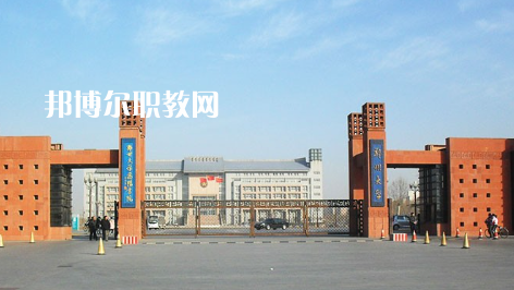 武漢工業(yè)科技學校2022年報名條件、招生要求、招生對象