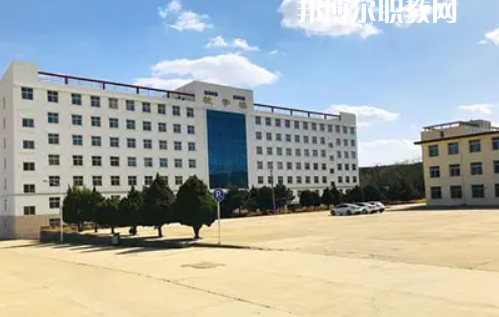 榆林益友能源化工職業(yè)技術學校