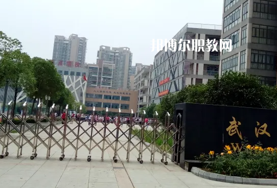 武漢旅游學(xué)校2022年報名條件、招生要求、招生對象