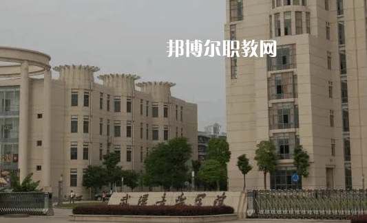 武漢音樂學校2022年怎么樣、好不好