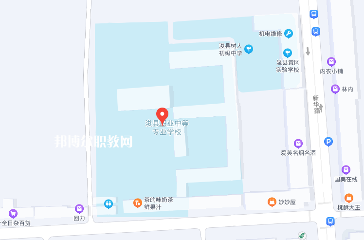 ?？h職業(yè)中等專業(yè)學(xué)校2022年地址在哪里