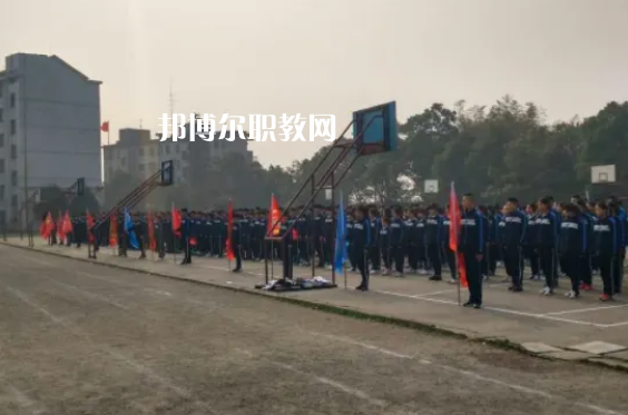 益陽(yáng)勞動(dòng)職業(yè)中專(zhuān)學(xué)校