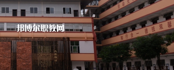 廣西中醫(yī)學(xué)校2022年報(bào)名條件、招生要求、招生對(duì)象