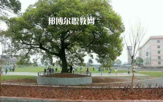 衡陽(yáng)縣職業(yè)中等專(zhuān)業(yè)學(xué)校