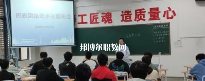 廣西質(zhì)量技術(shù)工程學(xué)校2022年怎么樣、好不好