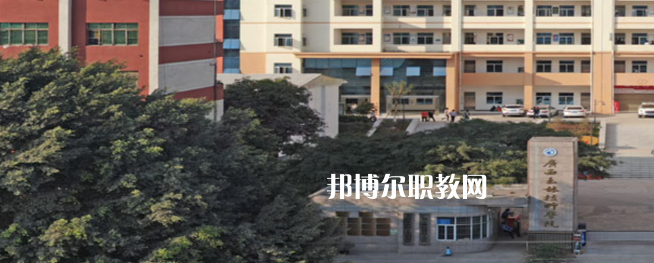 廣西玉林技師學(xué)院2022年報(bào)名條件、招生要求、招生對(duì)象