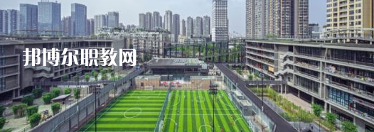 廣東華夏技工學(xué)校2022年怎么樣、好不好