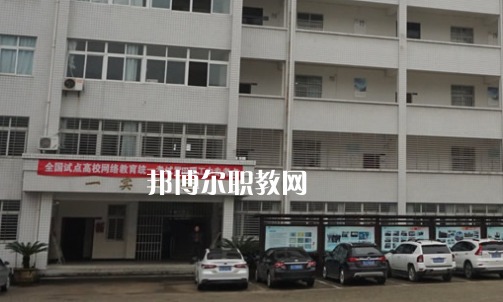 羅田理工中專2022年怎么樣、好不好