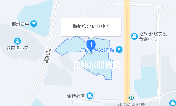 郴州綜合職業(yè)中專(zhuān)學(xué)校地址