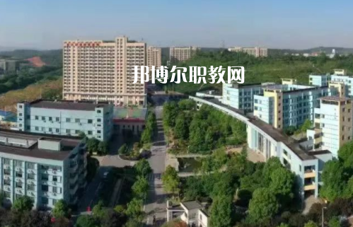 長沙財經(jīng)學校
