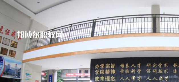 重慶交通技師學(xué)院2023年報名條件、招生要求、招生對象