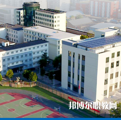 天津市經(jīng)濟貿易學校
