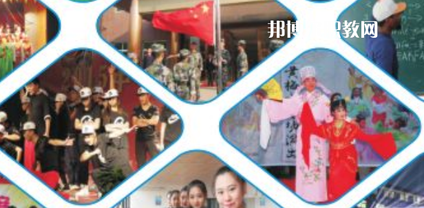 西安商貿(mào)科技技術(shù)學(xué)校2023年報(bào)名條件、招生要求、招生對(duì)象