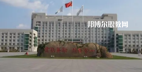 哈爾濱高職?？圃盒Ｅ琶?4強(qiáng)