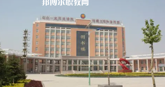 山西高職?？圃盒Ｅ琶?4強