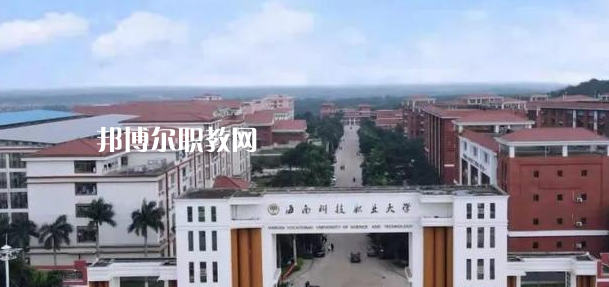 海南高職?？圃盒Ｅ琶?強(qiáng)