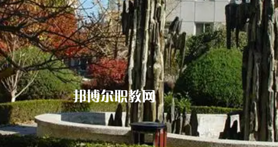 北京高職?？圃盒Ｅ琶?9強(qiáng)