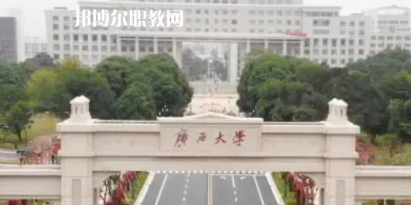 廣西高職?？圃盒Ｅ琶?0強(qiáng)
