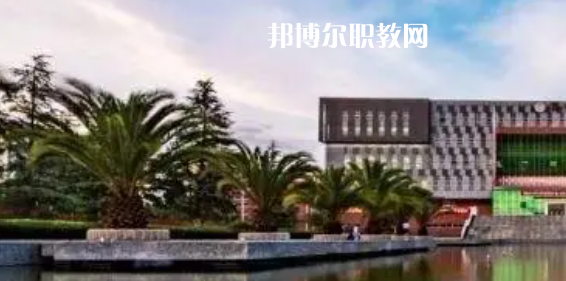 云南高職?？圃盒Ｅ琶?8強(qiáng)