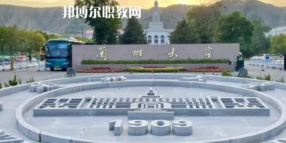 甘肅高職?？圃盒Ｅ琶?強