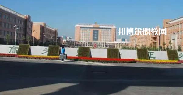 山西高職?？圃盒Ｅ琶?5強