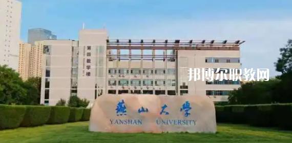 河北高職?？圃盒Ｅ琶?0強(qiáng)