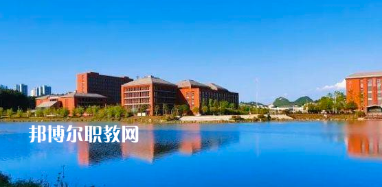貴州高職?？圃盒Ｅ琶?4強(qiáng)