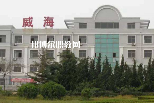 山東2023年中專和?？朴惺裁磪^(qū)別