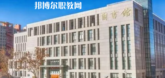 2023北京十大?？茖W(xué)校名單及排行榜
