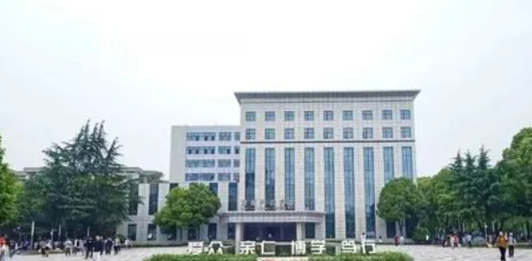 湖南高職?？拼髮W2023年排名(文科+理科)