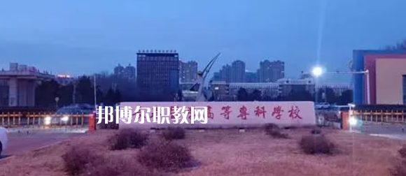 吉林高職專(zhuān)科大學(xué)2023年排名(文科)