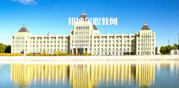 黑龍江最好的高職?？拼髮W(xué)排名(2023)