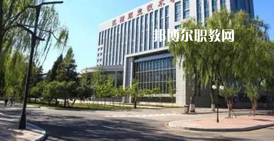 遼寧最好的高職?？拼髮W(xué)排名(2023)