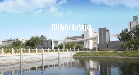 201分能上什么大專(zhuān)(2023)
