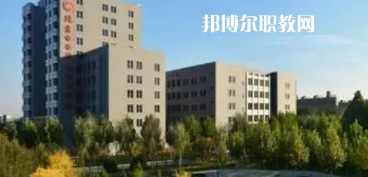 2023北京?？茖W(xué)校有哪些