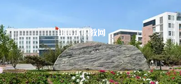菏澤醫(yī)學(xué)專(zhuān)科學(xué)校好不好_2023年有單招嗎