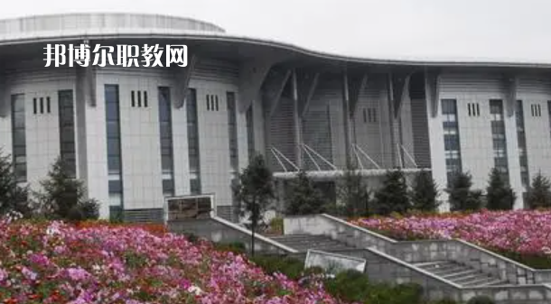 朝陽師范高等?？茖W校好不好_2023年有單招嗎