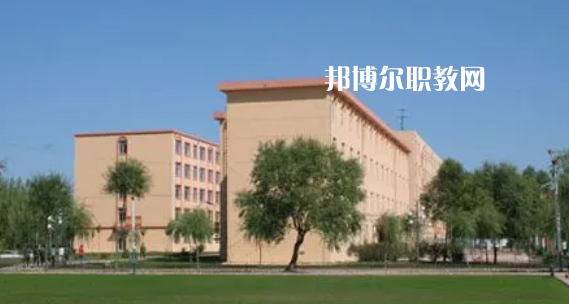鶴崗師范高等?？茖W(xué)校好不好_2023年有單招嗎
