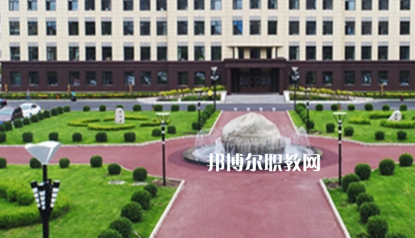 黑龍江幼兒師范高等?？茖W(xué)校好不好_2023年有單招嗎