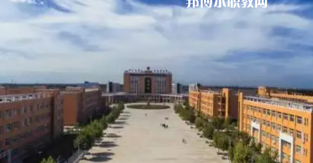 運城師范高等?？茖W校好不好_2023年有單招嗎