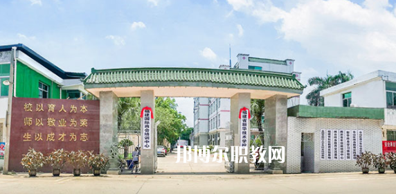 福建新華技術(shù)學(xué)校2023年報(bào)名條件、招生要求、招生對(duì)象