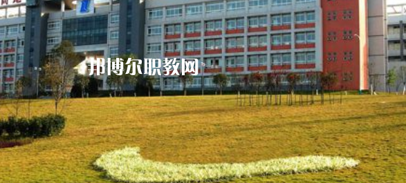 自貢職業(yè)技術(shù)學(xué)院中專部2023年報名條件、招生要求、招生對象