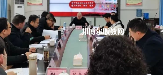 遂寧市船山職業(yè)技術學校2023年學費、收費多少