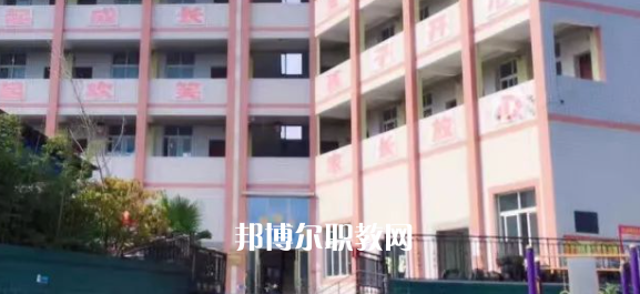 威遠(yuǎn)縣聯(lián)想職業(yè)技術(shù)學(xué)校2023年怎么樣、好不好