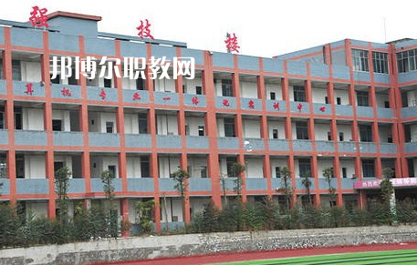 四川省井研縣高級(jí)職業(yè)中學(xué)2023年報(bào)名條件、招生要求、招生對(duì)象