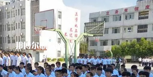 四川省南充市高坪職業(yè)高級中學(xué)2023年報(bào)名條件、招生要求、招生對象