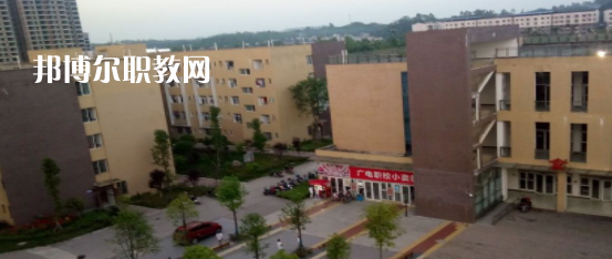 廣安電力職業(yè)技術(shù)學(xué)校2023年學(xué)費、收費多少