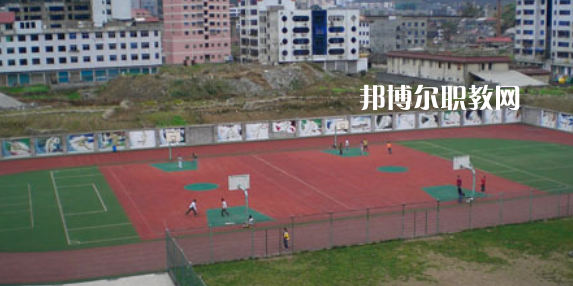 2023年萬源市職業(yè)高級中學學費、收費多少