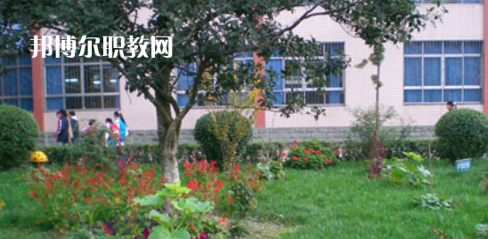 2023年萬源市職業(yè)高級(jí)中學(xué)報(bào)名條件、招生要求、招生對(duì)象