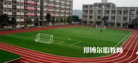 2023年達(dá)州全星職業(yè)技術(shù)學(xué)校學(xué)費(fèi)、收費(fèi)多少